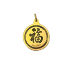 24k Zodiac Animal Pendant - The Classic Jewellers