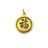 24k Zodiac Animal Pendant - The Classic Jewellers